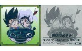 楽天市場 チチ ドラゴンボール ホビー の通販
