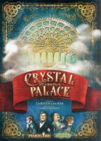 【中古】ボードゲーム クリスタルパレス 日本語版 (Crystal Palace)