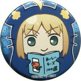 楽天市場 Fate Zero カフェの通販