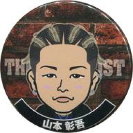 楽天市場 Exile Tribe Station オンラインの通販