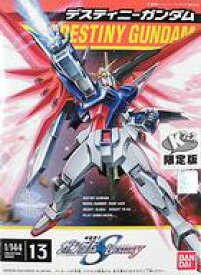 楽天市場 中古 プラモデル 1 144 Zgmf X42s デスティニーガンダム フルカラーメッキver 機動戦士ガンダムseed Destiny Kフェス05限定 ネットショップ駿河屋 楽天市場店 楽天市場 中古 プラモデル 1 144 Zgmf X42s デスティニーガンダム フルカラーメッキver 機動戦士ガンダムseed Destiny Kフェス05限定 ネットショップ駿河屋 楽天市場店