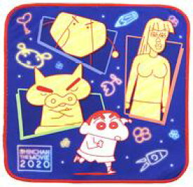 楽天市場 一番くじ クレヨンしんちゃんの通販