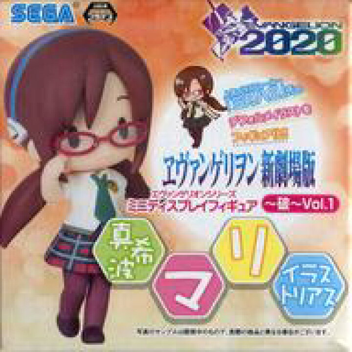 楽天市場 中古 フィギュア 真希波 マリ イラストリアス エヴァンゲリヲン新劇場版 ミニディスプレイフィギュア 破 Vol 1 タイムセール ネットショップ駿河屋 楽天市場店 楽天市場 中古 フィギュア 真希波 マリ イラストリアス エヴァンゲリヲン新劇場版 ミニディスプレイフィギュア 破 Vol 1 タイムセール ネットショップ駿河屋 楽天市場店