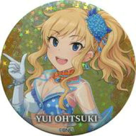 【中古】バッジ・ピンズ 大槻唯(ホログラム) 「アイドルマスター シンデレラガールズ トレーディング缶バッジ 第1弾 C」 アイドルマスター×東急ハンズ SUMMER LAB 2020グッズ