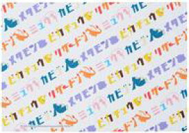 楽天市場 限定 ブランドポケモン の通販