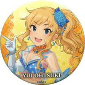 楽天市場 大槻唯の通販