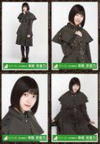 楽天市場】欅坂46 生写真 新二期生の通販