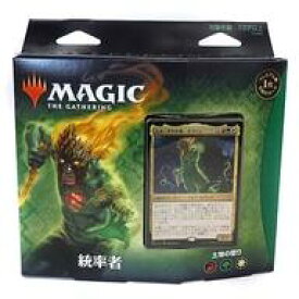 楽天市場 統率者 Mtgの通販