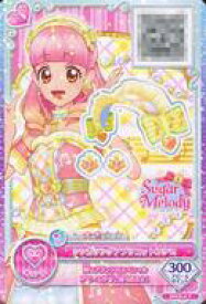 【中古】アイカツDCD/R/アクセサリー/キュート/Sugar Melody/CD「アイカツオンパレード!」挿入歌ミニアルバム「Dream Festival 」 初回生産限定特典 OPCD-5[R]：シンガソングアプリコットアクセ/友希あいね