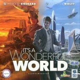 【中古】ボードゲーム イッツアワンダフルワールド 日本語版 (It’s a Wonderful World)