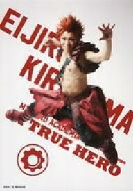 楽天市場 僕のヒーローアカデミア 本物の英雄の通販