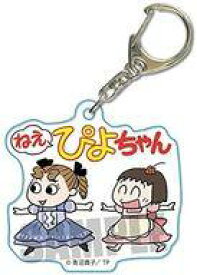 楽天市場 卑弥呼 イラストの通販