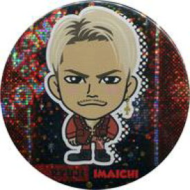 楽天市場 今市隆二 グッズの通販