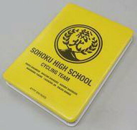 楽天市場 弱虫ペダル映画グッズの通販