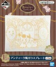 【中古】皿・茶碗 ドア(角皿) アンティーク風ガラスプレート 「一番くじ Pokemon Mimikkyu’s Antique＆Tea」 E賞