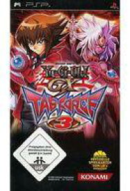 楽天市場 遊戯王デュエルモンスターズgx Forceの通販