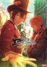 楽天市場 コードリアライズ 公式ビジュアルファンブックの通販