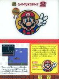 楽天市場 スーパーマリオブラザーズ2 中古の通販 楽天市場 スーパーマリオブラザーズ2 中古の通販