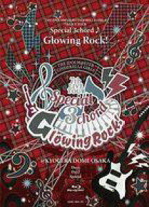 【中古】邦楽Blu-ray Disc THE IDOLM@STER CINDERELLA GIRLS 7thLIVE TOUR Special 3chord♪ Glowing Rock! @ KYOCERA DOME OSAKA