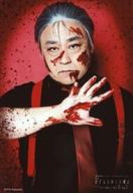 楽天市場 大石蔵人の通販