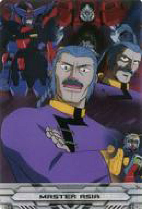 楽天市場 中古 アニメ系トレカ ドラマティックパノラマカード ガンダム総集編ウェファーチョコ Extra Ge03 013 22 マスター アジア 東方不敗 ネットショップ駿河屋 楽天市場店