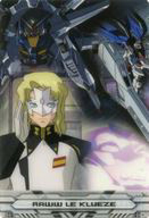 楽天市場 中古 アニメ系トレカ ドラマティックパノラマカード ガンダム総集編ウェファーチョコ Extra Ge03 040 49 ラウ ル クルーゼ ネットショップ駿河屋 楽天市場店