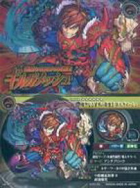 【中古】アニメ系トレカ/M/メタルカード/モンストウエハースEX1 I-03[M]：熾烈なる冥界の英雄王 ギルガメッシュ