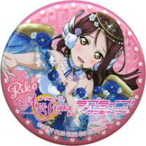 楽天市場】桜内梨子 缶バッジの通販