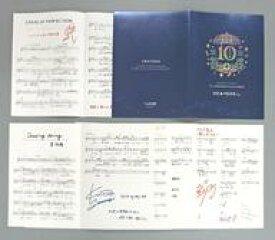 楽天市場 うたプリ 楽譜の通販 楽天市場 うたプリ 楽譜の通販