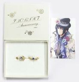 楽天市場 アイドリッシュセブン アクセサリーの通販