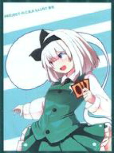 東方 トレーディングカード スリーブの人気商品 通販 価格比較 価格 Com 東方 トレーディングカード スリーブの人気商品 通販 価格比較 価格 Com