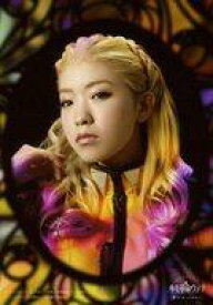 楽天市場 亜里紗の通販