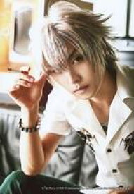 楽天市場 碧棺左馬刻 衣装の通販