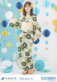 楽天市場 乃木坂 生写真 生田 浴衣の通販