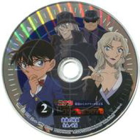 楽天市場 名探偵コナン 漆黒の特急 Cd Dvd の通販