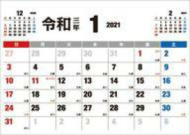 楽天市場 卓上カレンダー 六曜の通販
