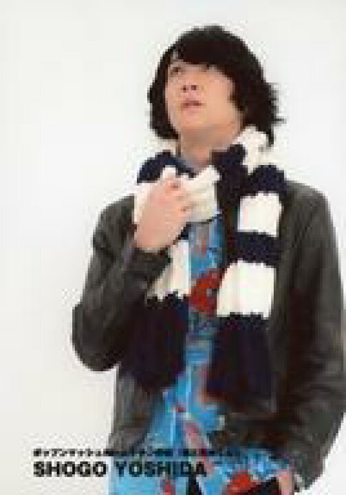 楽天市場 中古 生写真 男性 俳優 吉田翔吾 膝上 衣装黒 青 白黒マフラー 顔上見上げ 右手マフラー ポップンマッシュルームチキン野郎 僕と 死神くん キャストブロマイド ネットショップ駿河屋 楽天市場店 楽天市場 中古 生写真 男性 俳優 吉田翔吾 膝上 衣装黒 青 白黒マフラー 顔上見上げ 右手マフラー ポップンマッシュルームチキン野郎 僕と 死神くん キャストブロマイド ネットショップ駿河屋 楽天市場店