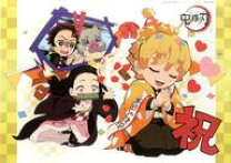 楽天市場】鬼滅の刃 ufotable カフェ ランチョンマットの通販