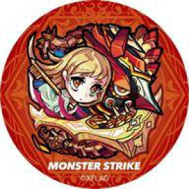 楽天市場 モンスト アヴァロンの通販