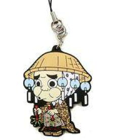 楽天市場 鋼鐵塚蛍の通販