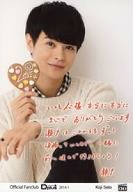 楽天市場 D Boys Fanの通販