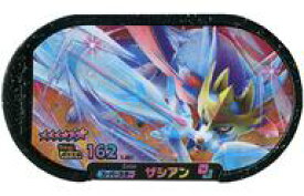 楽天市場 ザシアン メザスタの通販