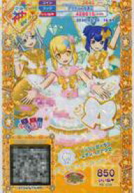 楽天市場 ノンシュガー プリパラの通販