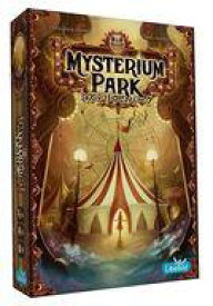 【中古】ボードゲーム ミステリウムパーク 日本語版 (Mysterium Park)