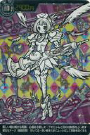 【中古】アニメ系トレカ/超激レア/2900円/にゃんこ大戦争カードウエハース〜ゴールデンな2弾〜[2523275] No.2-31[超激レア]：ねこナース