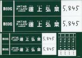 楽天市場 ステッカー Akbの通販