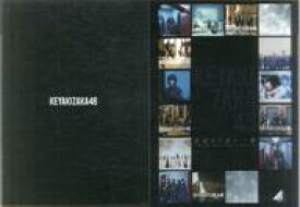 楽天市場 Loppiの通販