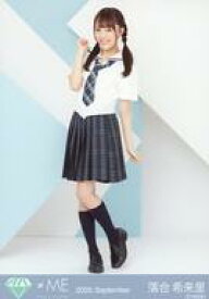 楽天市場 ライブ衣装 女性の通販