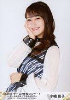 楽天市場】akb 小嶋真子の通販 AKB48 小嶋真子 documentary DVD 生写真 黒帯 3種コンプ