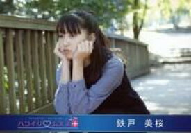 楽天市場 杖 両手 ホビー の通販 楽天市場 杖 両手 ホビー の通販